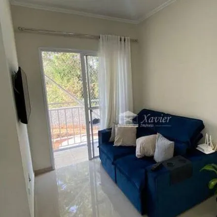 Buy this 2 bed apartment on Rua Tupi Guarani in São Judas Tadeu, Vargem Grande Paulista - SP