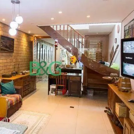 Image 2 - Rua Cônego Antônio Lessa, Parque da Mooca, São Paulo - SP, 03178, Brazil - House for sale