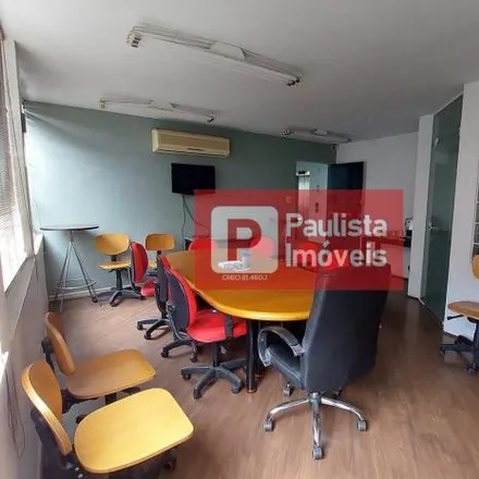 Buy this studio apartment on Avenida Brigadeiro Luís Antônio 3521 in Moema, São Paulo - SP