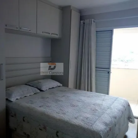 Buy this 2 bed apartment on Rua São Francisco de Assis in Centro, Diadema - SP