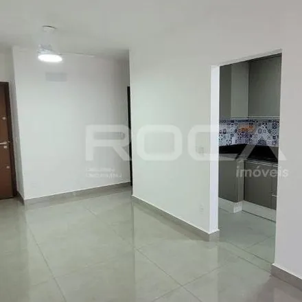 Buy this 2 bed apartment on Rua Chile in Jardim Irajá, Ribeirão Preto - SP