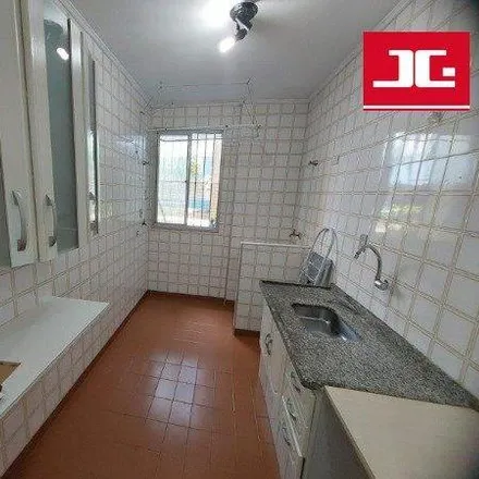 Buy this 2 bed apartment on Escola Estadual de Ensino Integral Santa Olímpia in Rua Freire de Andrade 4, Alves Dias