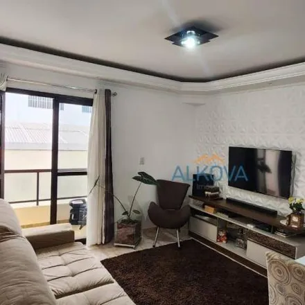 Buy this 2 bed apartment on Rua Sabará in Jardim Ismenia, São José dos Campos - SP