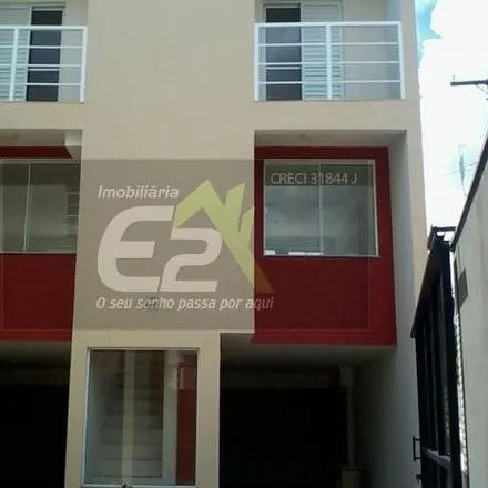 Buy this 2 bed house on Rua Oscar de Souza Geribelo in Jardim Nova Santa Paula, São Carlos - SP