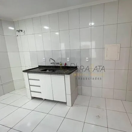 Image 1 - Rua Noruega, Jardim Andere, Varginha - MG, 37005-510, Brazil - Apartment for sale