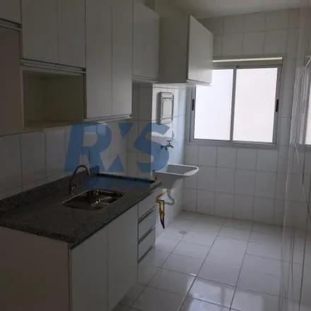 Buy this 2 bed apartment on Rua Catarina Menegazzo Zanaga in Jardim Paulistano, Americana - SP