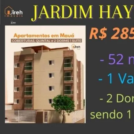 Buy this 2 bed apartment on Rua Porto Feliz in Jardim Haydeé, Mauá - SP