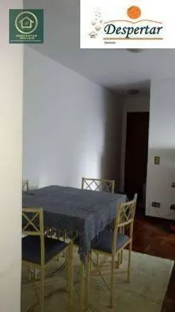 Buy this 2 bed apartment on Rua Voluntários da Pátria in Residencial Antoniassi, São José do Rio Preto - SP