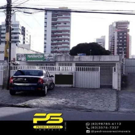 Image 2 - Comic House, Avenida Nego 255, Tambaú, João Pessoa - PB, 58039-151, Brazil - House for rent