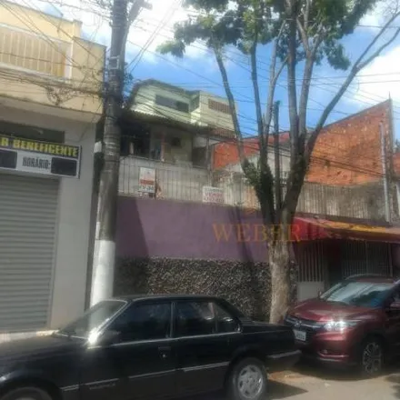 Image 2 - Rua Conceição de Ipanema, Jardim Guaraú, São Paulo - SP, 06755-320, Brazil - House for sale
