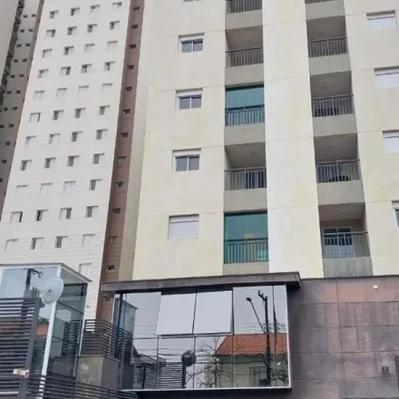 Rent this 2 bed apartment on Nova Vega in Rua Anna Néry, Centro