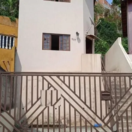 Buy this 2 bed house on Estrela do Victória in Rua José Bonifacio Andrade e Silva, Serpa