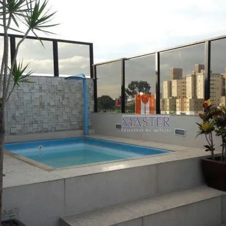 Rent this 4 bed apartment on unnamed road in Pampulha, Belo Horizonte - MG