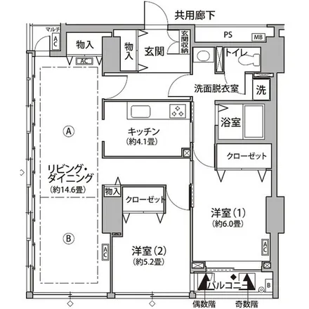 Image 2 - unnamed road, Shinonome 1-chome, Koto, 135-0062, Japan - Apartment for rent