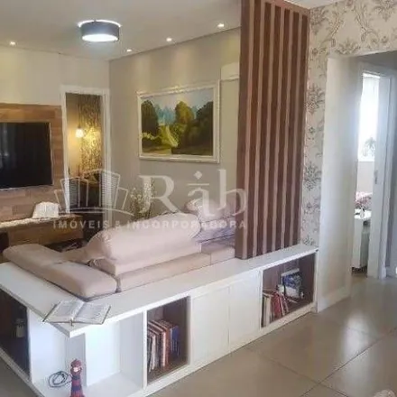 Buy this 2 bed apartment on Rua Cônsul Carlos Renaux in Cabeçudas, Itajaí - SC