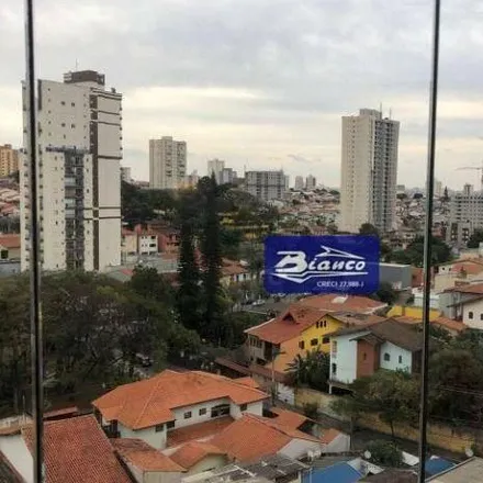 Image 1 - Travessa São Fidélis, Vila Galvão, Guarulhos - SP, 07072-060, Brazil - Apartment for sale