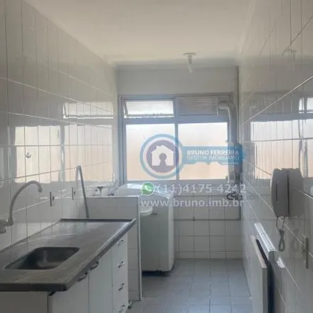 Buy this 3 bed apartment on Rua Amilcar Roberto Alves in São João Climaco, São Paulo - SP