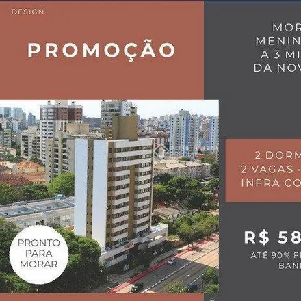 Image 2 - Avenida Érico Veríssimo, Menino Deus, Porto Alegre - RS, 90150-052, Brazil - Apartment for sale