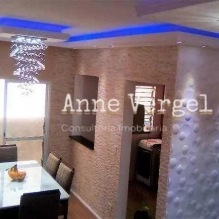 Buy this 1 bed house on Rua Maria Aparecida Pedrosa in Vila Rosa Emília, Jandira - SP