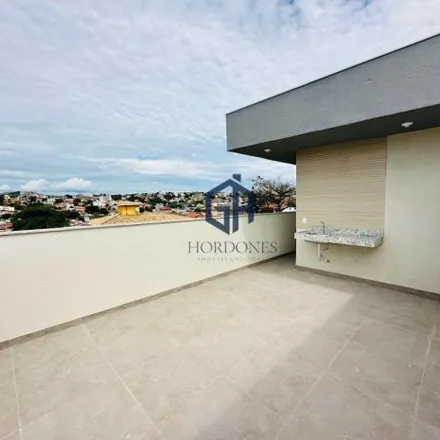 Image 2 - Rua Lourival Carneiro de Vasconcelos, Planalto, Belo Horizonte - MG, 31742-036, Brazil - Apartment for sale