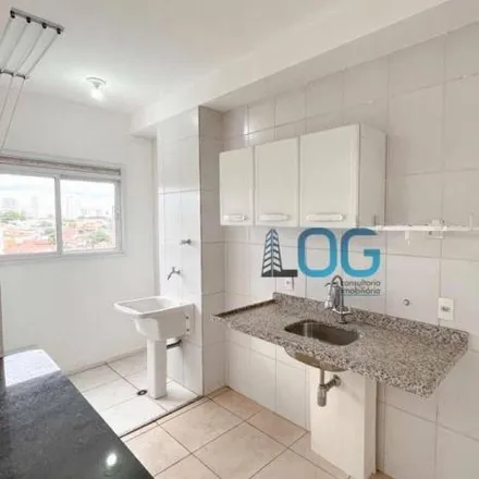Buy this 2 bed apartment on unnamed road in Vila Santa Catarina, Americana - SP