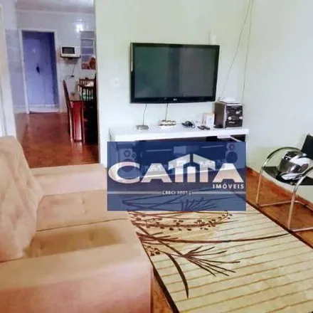 Buy this 2 bed house on 60 in Perus, São Paulo - SP