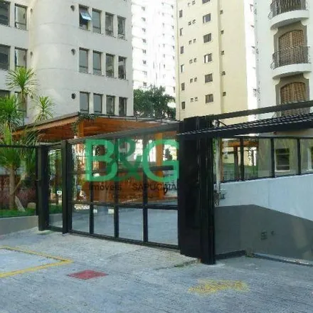 Rent this 2 bed apartment on Avenida Prefeito José Nicolau Ludgero Maselli in Centro, Campinas - SP
