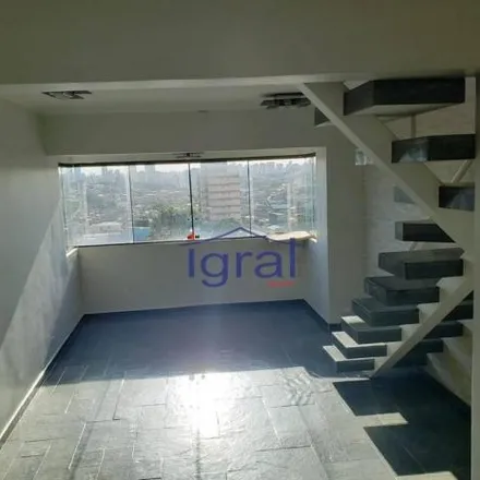 Buy this 3 bed apartment on Rua das Aningás in Vila Guarani, São Paulo - SP