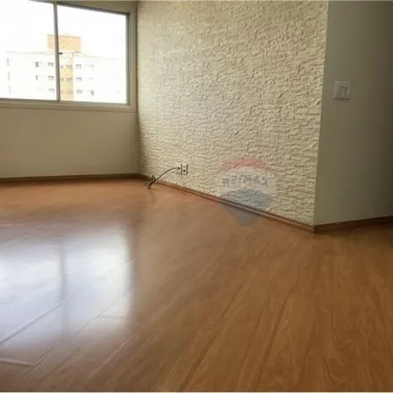 Buy this 2 bed apartment on Rua Antero de Quental 224 in Paupina, Fortaleza - CE