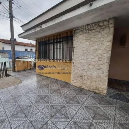 Buy this 2 bed house on Rua Minas Gerais in Vila Augusta, Guarulhos - SP