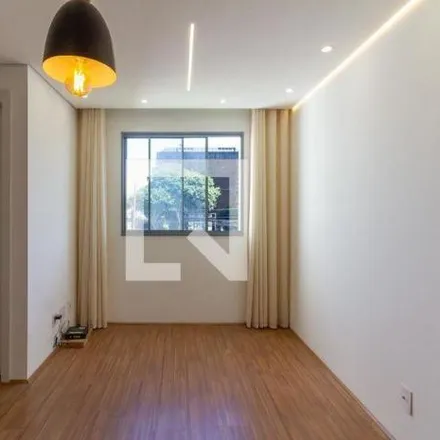Rent this 2 bed apartment on Condomínio Urban in Rua Doutor Bento Teobaldo Ferraz 330, Barra Funda