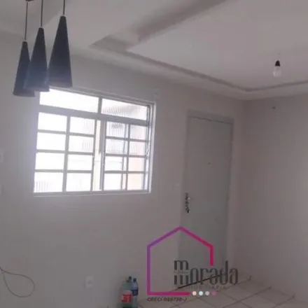 Rent this 2 bed apartment on Rua Aracaju in Residencial das Primaveras, Catanduva - SP