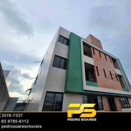 Buy this 2 bed apartment on Rua Doutor Gilberto Marais Vieira in Gramame, João Pessoa - PB