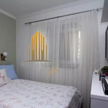 Buy this 2 bed apartment on Rua Pio XI in Alto da Lapa, São Paulo - SP