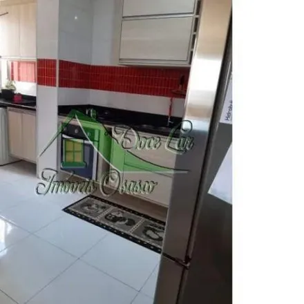 Buy this 2 bed apartment on Rua Afonso de Moura in Padroeira, Osasco - SP