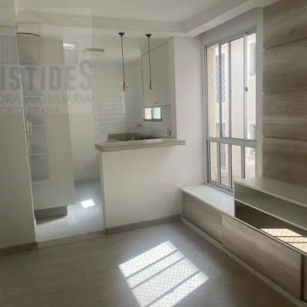 Rent this 2 bed apartment on Rua 9 de Julho in Jardim Marsola, Campo Limpo Paulista - SP