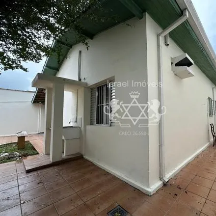 Image 1 - Rua Carlos Domingues, Indaiá, Caraguatatuba - SP, 11665-191, Brazil - House for rent