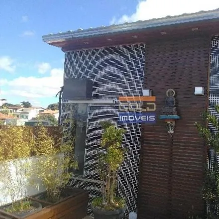 Buy this 4 bed apartment on Rua Verônica in Pampulha, Belo Horizonte - MG