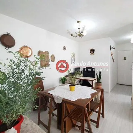 Buy this 1 bed apartment on Alameda Nothmann 1008 in Campos Elísios, São Paulo - SP