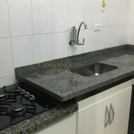Buy this 2 bed apartment on Rua Inês Maria Cuoghi in Urbanova V, São José dos Campos - SP