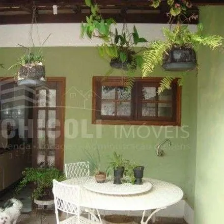 Buy this 2 bed house on Produtos Agropecuários Big Solo in Rua Madagascar, Jardim Margarida