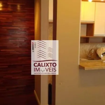 Buy this 2 bed apartment on Rua Carubinha in Ferreira, São Paulo - SP