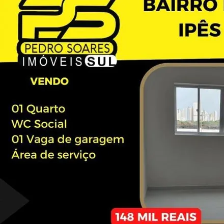 Image 2 - unnamed road, Bairro dos Ipês, João Pessoa - PB, 58036-853, Brazil - Apartment for sale