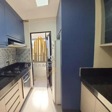Buy this 1 bed apartment on Rua Frei Caneca 143 in Bela Vista, São Paulo - SP
