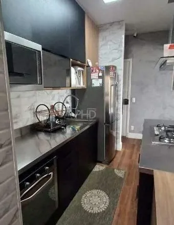 Buy this 2 bed apartment on Exclusiva Sex Shop in Avenida Brigadeiro Faria Lima 365, Centro