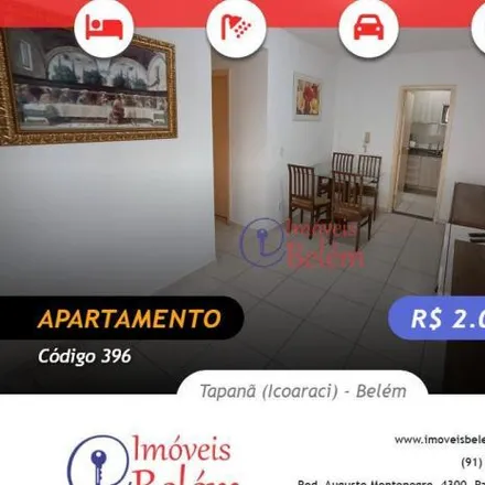 Image 2 - unnamed road, Parque Verde, Belém - PA, 66833-440, Brazil - Apartment for rent