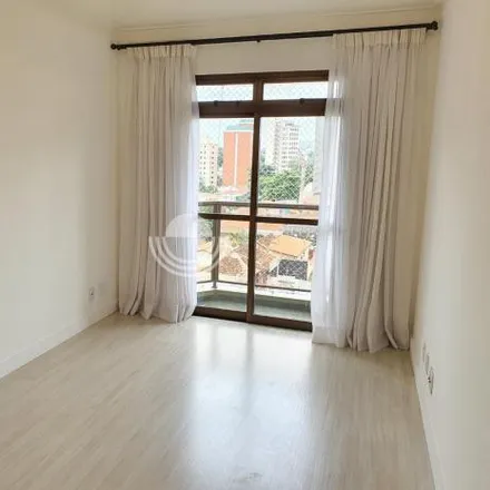 Rent this 2 bed apartment on Rua Comendador Torlogo Dauntre in Cambuí, Campinas - SP