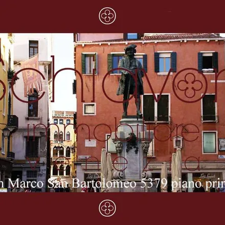 Image 4 - Cucina Da Mario, Fondamenta della Malvasia Vecchia 2614, 30124 Venice VE, Italy - Apartment for rent