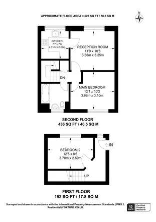 Image 8 - 14 Boundary Street, London, E2 7JE, United Kingdom - Apartment for rent