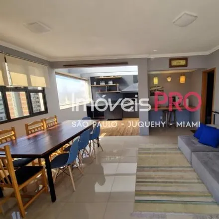 Rent this 2 bed apartment on Alameda dos Guaramomis 701 in Indianópolis, São Paulo - SP